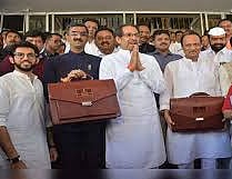  for Kolhapur in the Budget