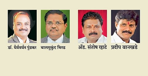 'Lobbying' for Vanchit Bahujan Aghadi District President
