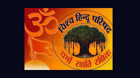 निर्वासित पाकिस्तानी हिंदूंसह विहिंप साजरा करणार स्वातंत्र्य दिन