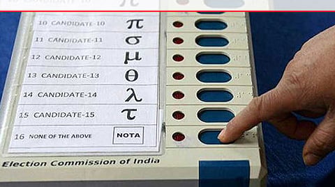 निवडणूक