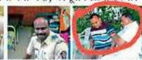 jalgaon civil