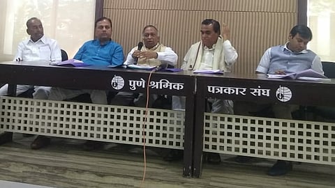 pune