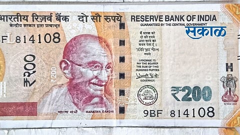 Two hundred rupees counterfeit note has come in the market now Yavatmal news