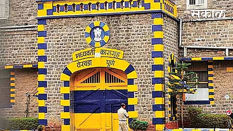 Yerwada-jail