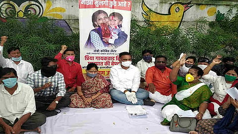  A missing girl was found from Covid Center in Pune