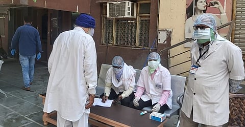 नांदेड आरोग्य यंत्रणा.jpg