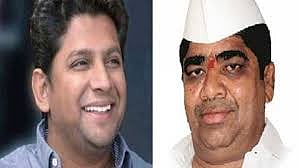 Sujay Vikhe Patil and Shivaji Kardile together