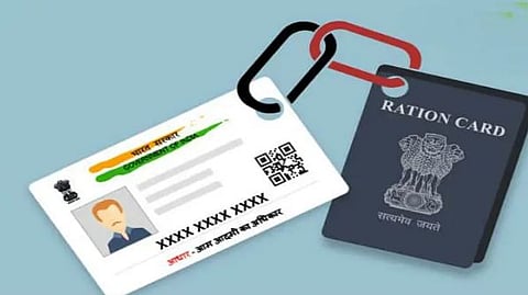 Link Aadhaar to ration card. 