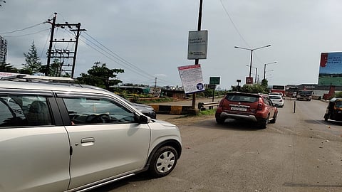 'निळजे रेल्वे उड्डानपूला'चा वापर करणार असाल तर थांबा; तुम्हाला पर्यायी मार्गाचा अवलंब करावा लागेल!  वाचा बातमी