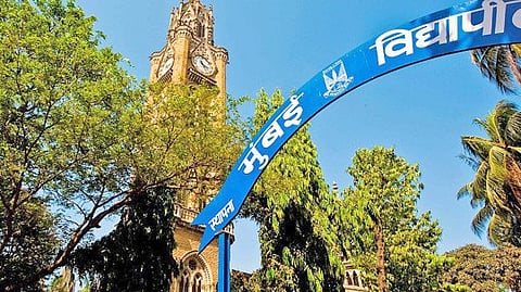 शुक्रवारपासून मुंबईतील महाविद्यालये ऑनलाईन सुरु; वाचा सविस्तर