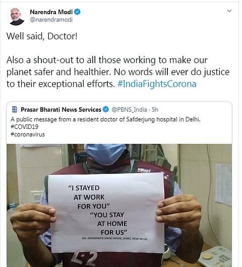 ''Well said, Doctor!  डॉक्टरांच्या "त्या" कॅम्पेनचे मोदींकडून कौतुक! 