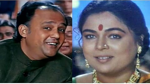 hum aapke