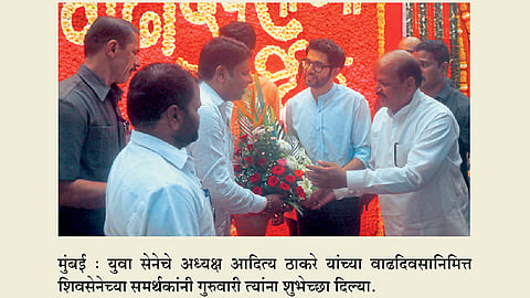 आदित्य, महाराष्ट्र खरंच तुझी वाट पाहत आहे!
