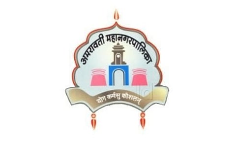 संग्रहित छायाचित्र
