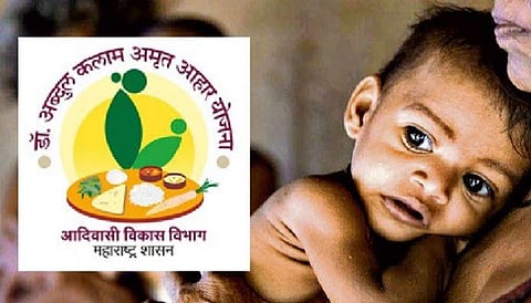 amrut aahar
