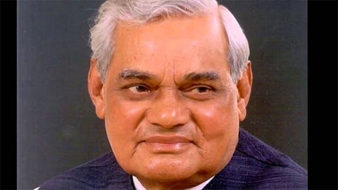 atalji