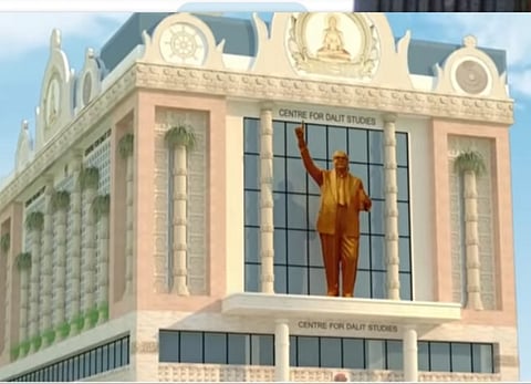 संग्रहित छायाचित्र