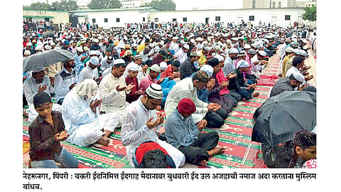 पिंपरी शहरात बकरी ईद उत्साहात 