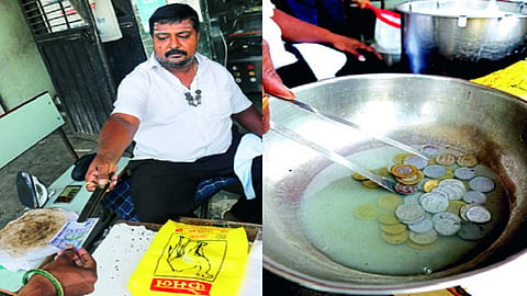 banchhode.jpg