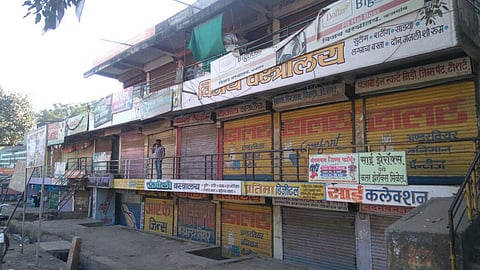 bandh