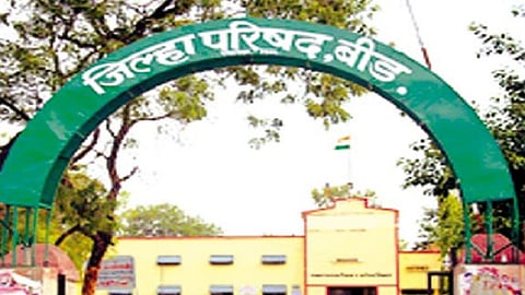 Aurangabad news 