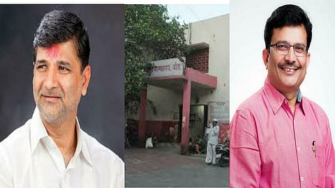 beed hospital.jpg