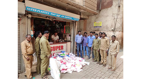 Belgaum Karnataka Plastic Ban Belgaum Marathi News बे