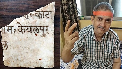 ad parulkar memories of ram temple 