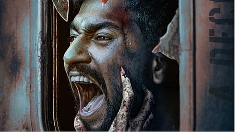 bhoot second poster released 