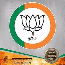 bjp