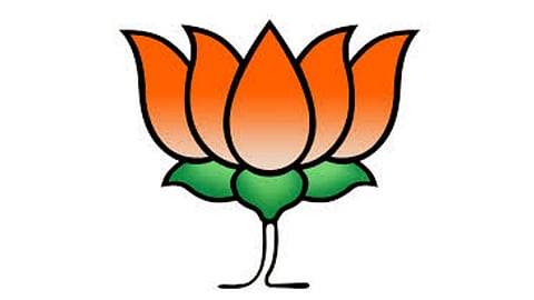 bjp meeting