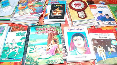books.jpg