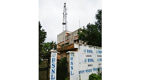 bsnl