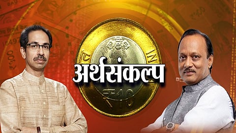#MahaBudget2020 : अजित पवार यांनी मांडलेल्या अर्थसंकल्पातील A टु Z मुद्दे.... 
