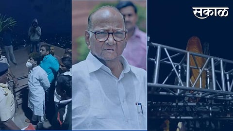  case Filed against Padalkar for Attempt to unveil statue of AhilyaBai Holkar Sharad pawar