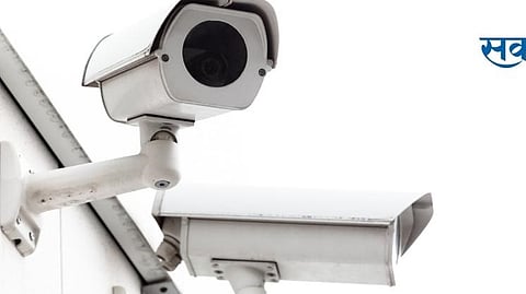 CCTV News