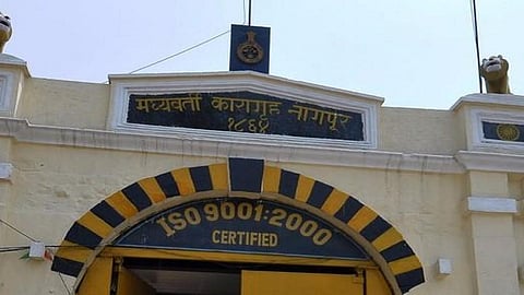 jail employee provide drugs to prisoner in nagpur central jail 