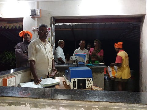 Khalnekarwadi Organization Gives Bonus In Lakhs Twice A Year Kolhapur Marathi News