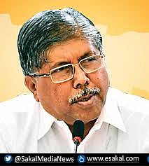 chandrakantdada patil.jpg