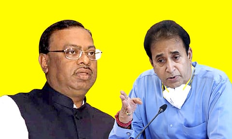 Chandrasekhar Bavankules agitation against Home Minister Anil Deshmukh Nagpur political news