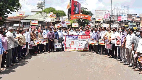 Boycott on Chinese goods campaign started from Kolhapur
