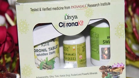 मुंबई उच्च न्यायालयाने पतंजलीला कठोर शब्दात सुनावले, हायकोर्ट म्हणतंय...  