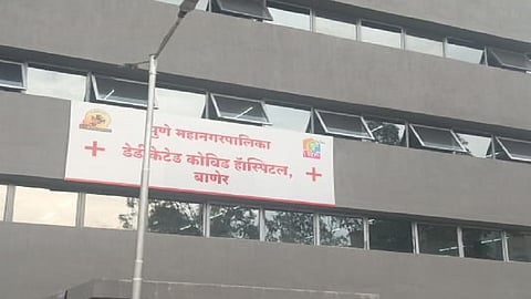 covid center.jpg