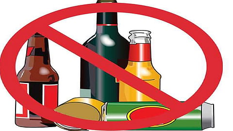 Two Patrol Squads To stop Liquor Smuggling Kolhapur Marathi News