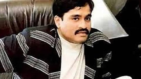  Underworld don Dawood Ibrahim  plot in Lotte auction on December 1