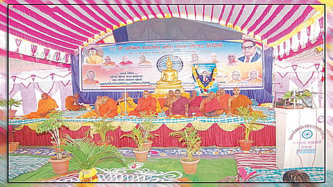 dhamma parishad
