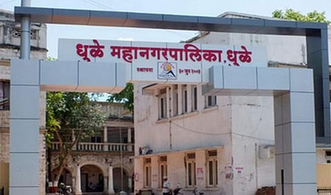 dhule corporationdhule corporation