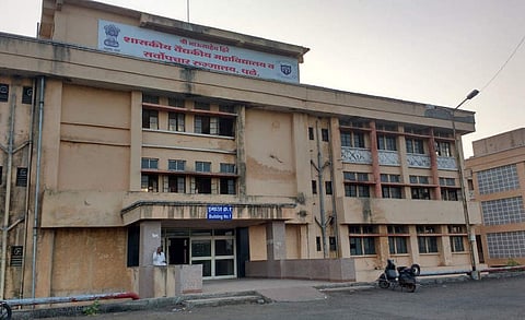 dhule medical collage
