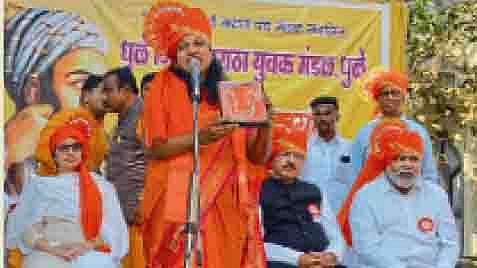 dhule shiv jayanti imege