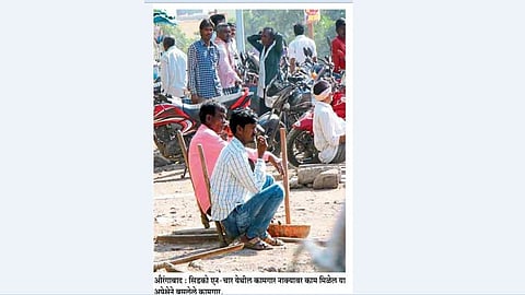  No work, no Diwali for us